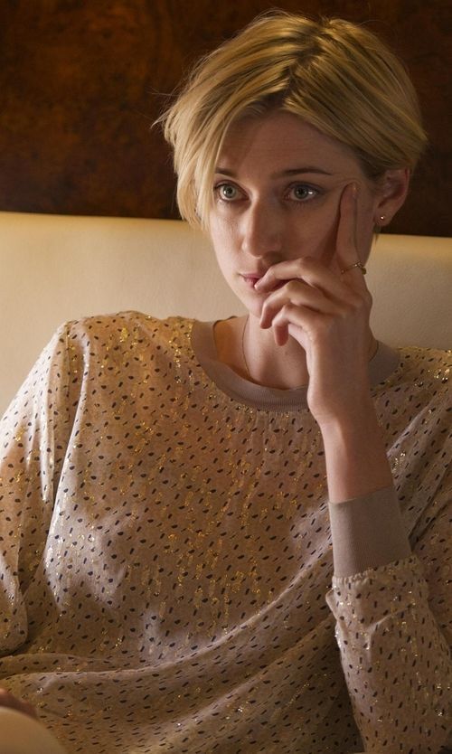 Elizabeth Debicki